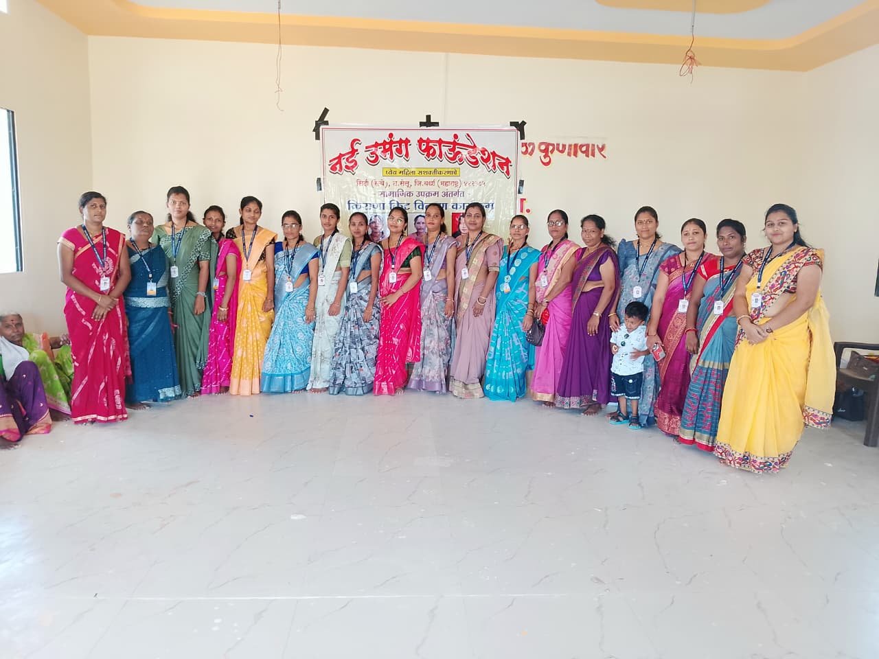 किराणा किट वितरण कार्यक्रम