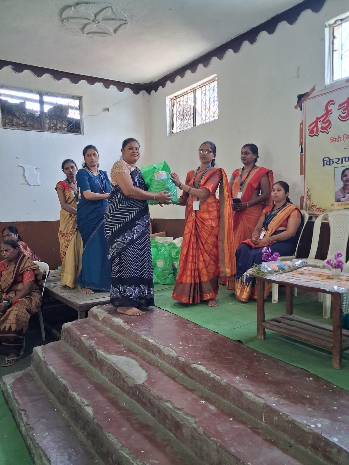 किराणा किट वितरण कार्यक्रम